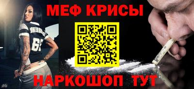 тгк Комсомольск-на-Амуре