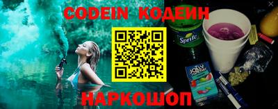 индика Конаково