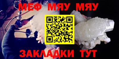 дистиллят марихуана Коммунар