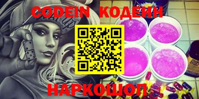 индика Конаково