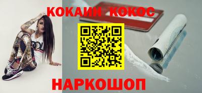 дистиллят марихуана Коммунар