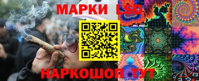 дистиллят марихуана Коммунар