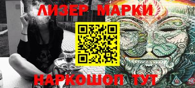 тгк Комсомольск-на-Амуре