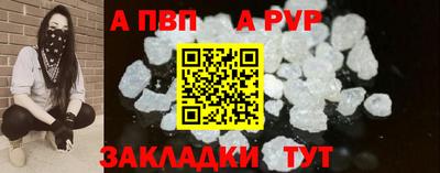 дистиллят марихуана Коммунар