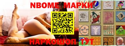 индика Конаково