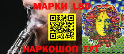 индика Конаково