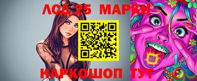 индика Конаково