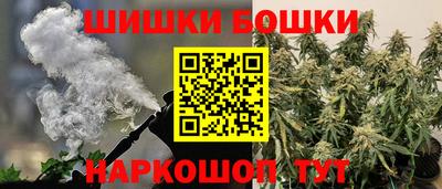индика Конаково