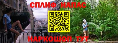индика Конаково