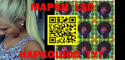 индика Конаково