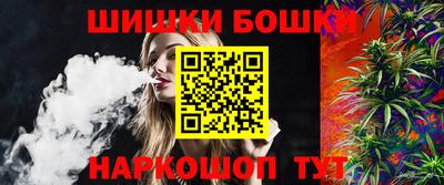 дистиллят марихуана Коммунар