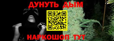 тгк Комсомольск-на-Амуре