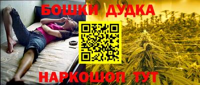 тгк Комсомольск-на-Амуре