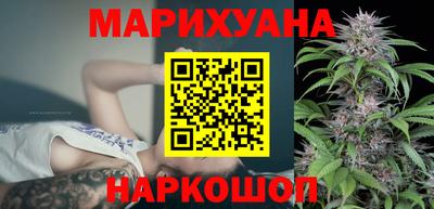дистиллят марихуана Коммунар