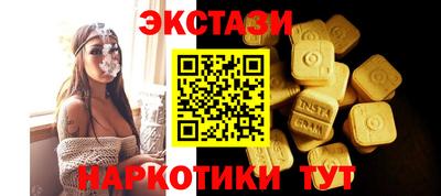 дистиллят марихуана Коммунар