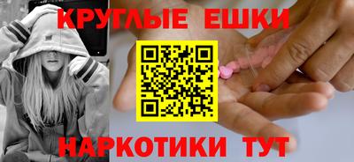 тгк Комсомольск-на-Амуре