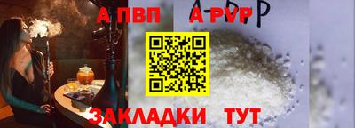 дистиллят марихуана Коммунар
