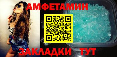 дистиллят марихуана Коммунар