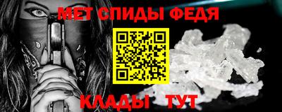 индика Конаково