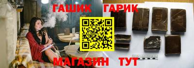 индика Конаково