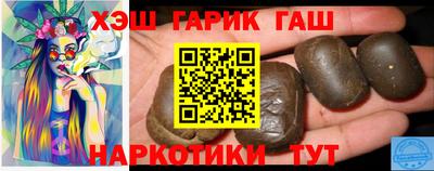 дистиллят марихуана Коммунар