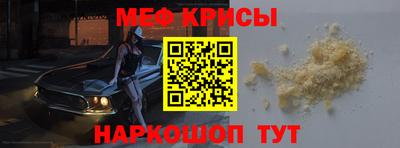 дистиллят марихуана Коммунар