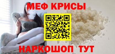 дистиллят марихуана Коммунар