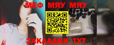 индика Конаково