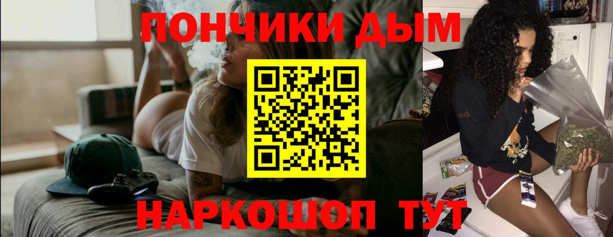 Шишки марихуана ГИДРОПОН  Вход с VPN  Сорочинск  Канабис MAZAR  МАРИХУАНА гибрид 